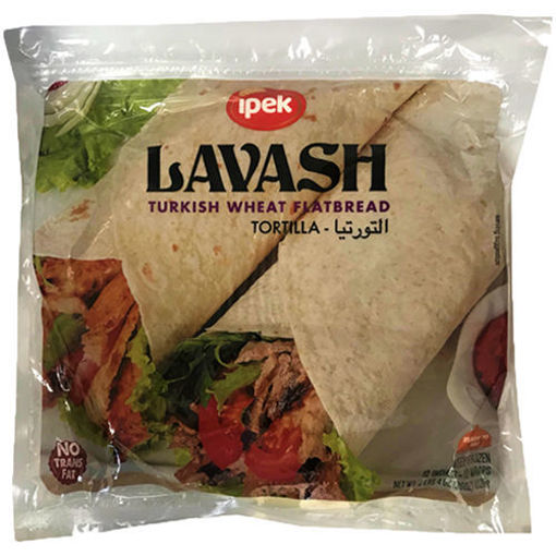 Ipek Turkish Wheat Flat Bread(12 CT)