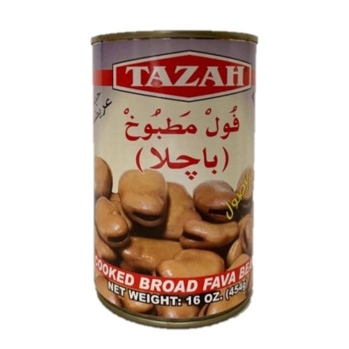 Tazah Cooked Broad Fava Beans (16 OZ)