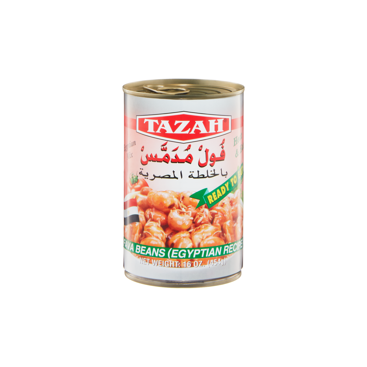 Tazah Fava Beans Egyptian Recipe (16 oz)