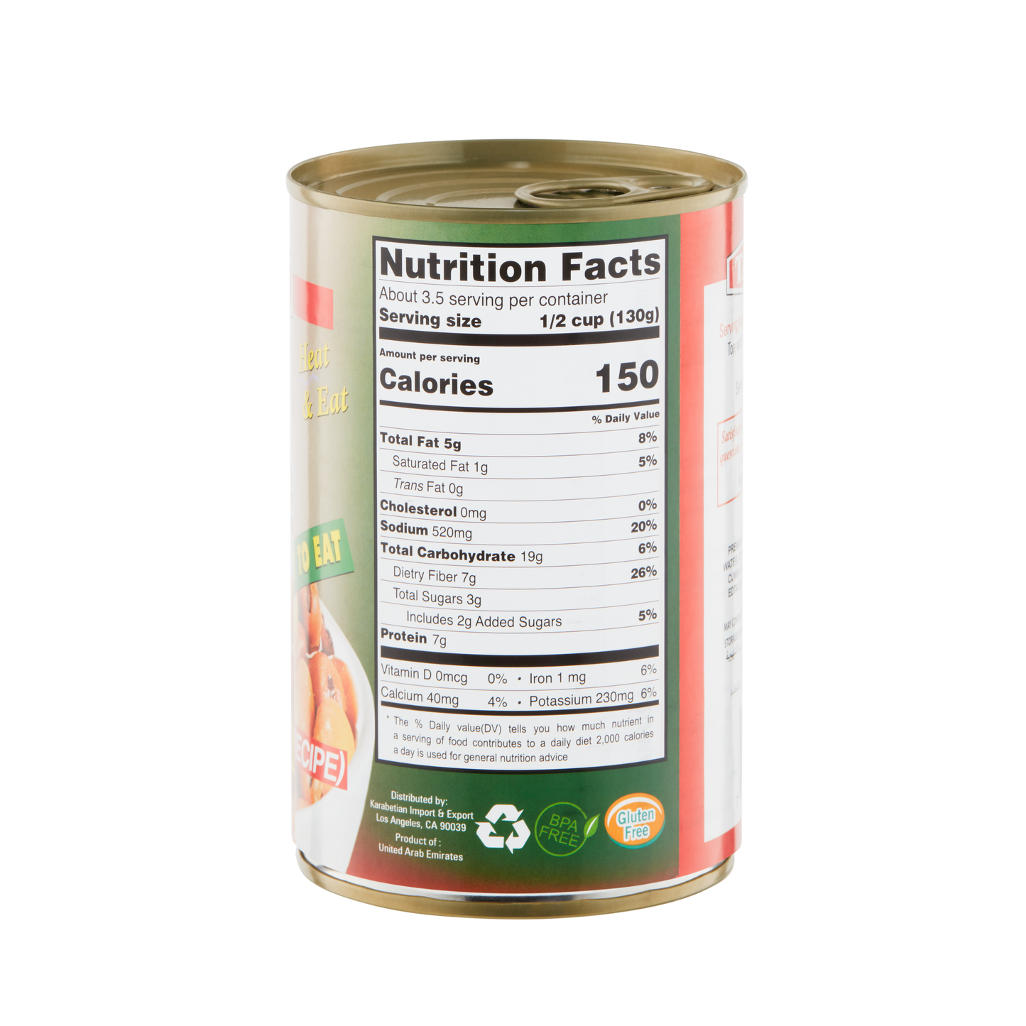 Tazah Fava Beans Palestinian Recipe (16 oz)