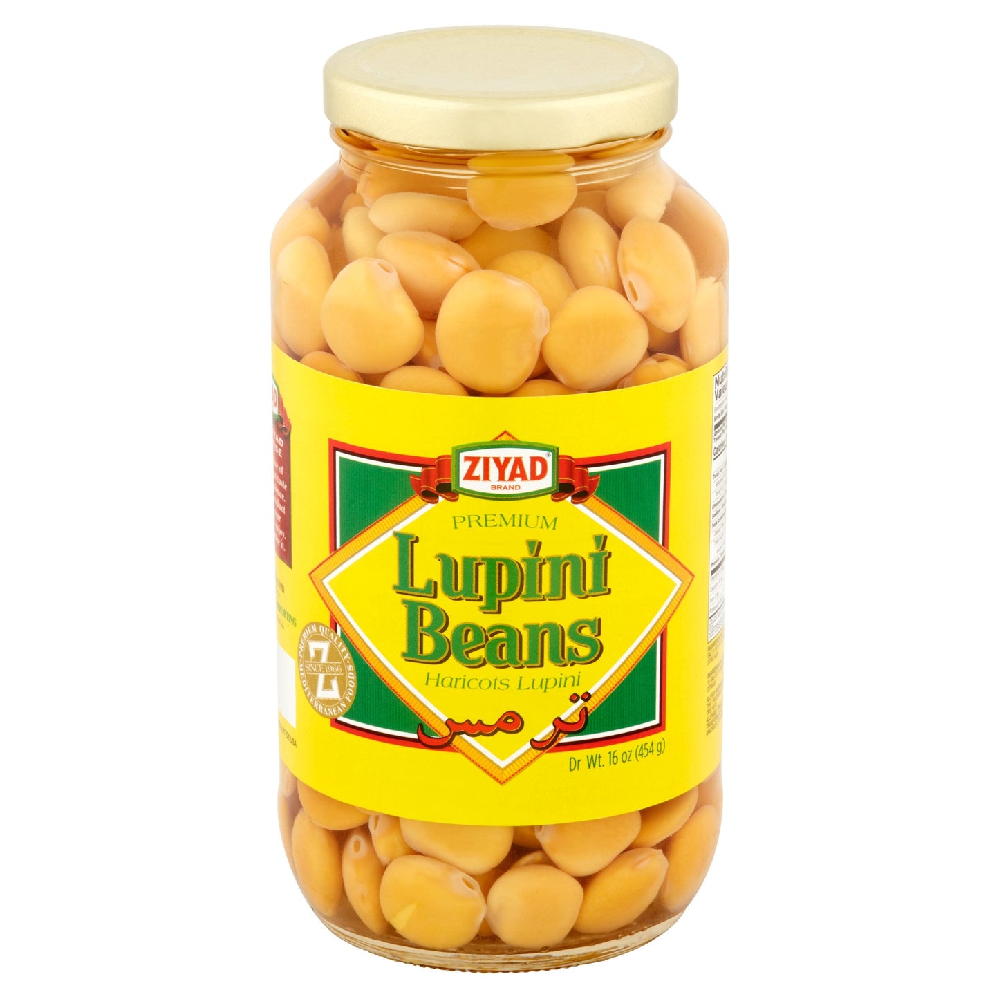 Ziyad Lupini Beans (16 oz)