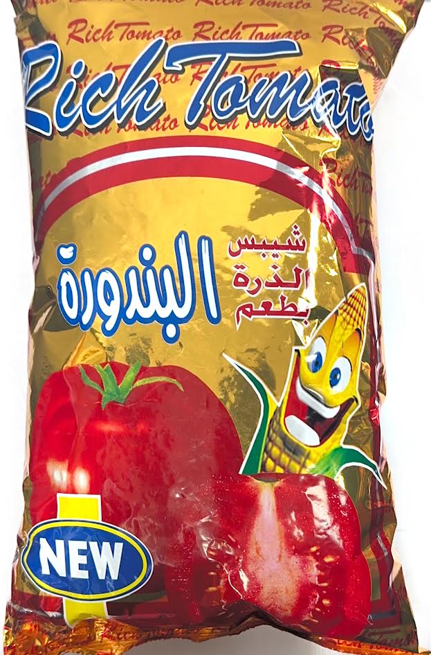 Rich Tomato Chips (85 G)