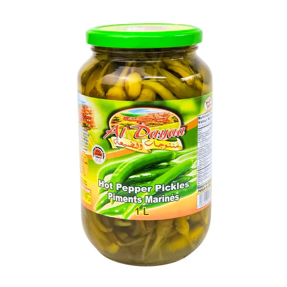 Al Dayaa Hot Pepper (1000g)