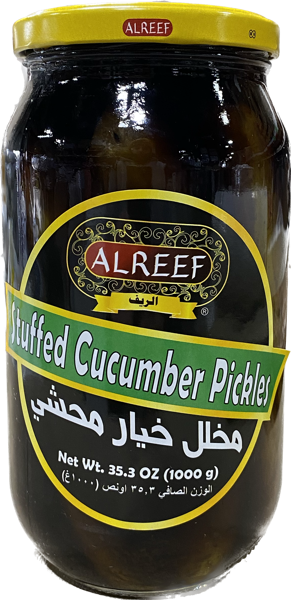 Al Reef Stuffed Cucumber Pickles (1000g)