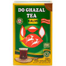 Do Ghazal Kalami Loose (900g)