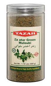 TAZAH MULOUKI ZAATAR -GREEN (500G)