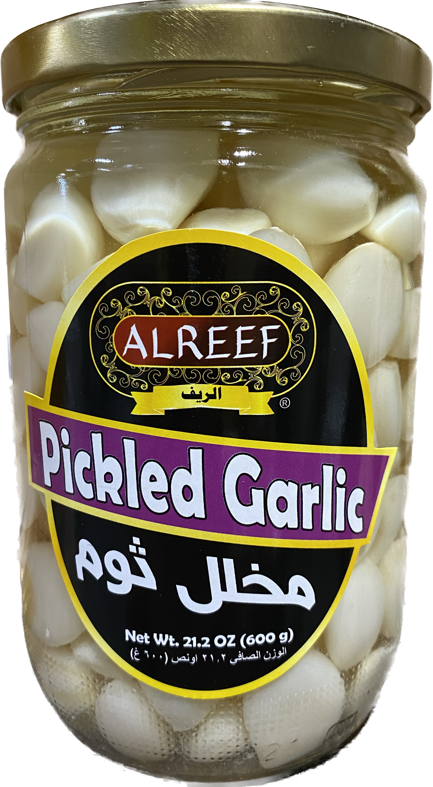 Al Reef Pickled Garlic (600g)