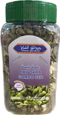 Sham Gardens Dry Okra (150 G)