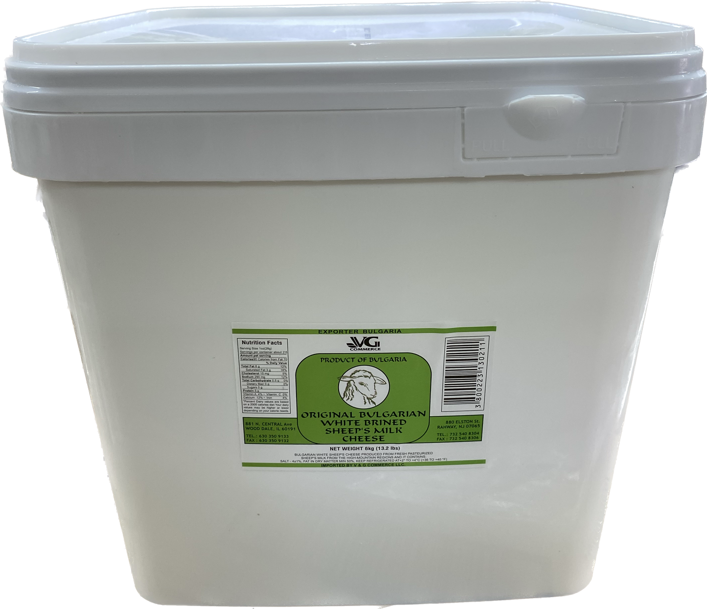 VG BULGARIAN SHEEP MILK CHEESE PLASTIC 6KG