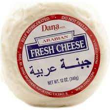 Dana Arabian Cheese (12 oz)