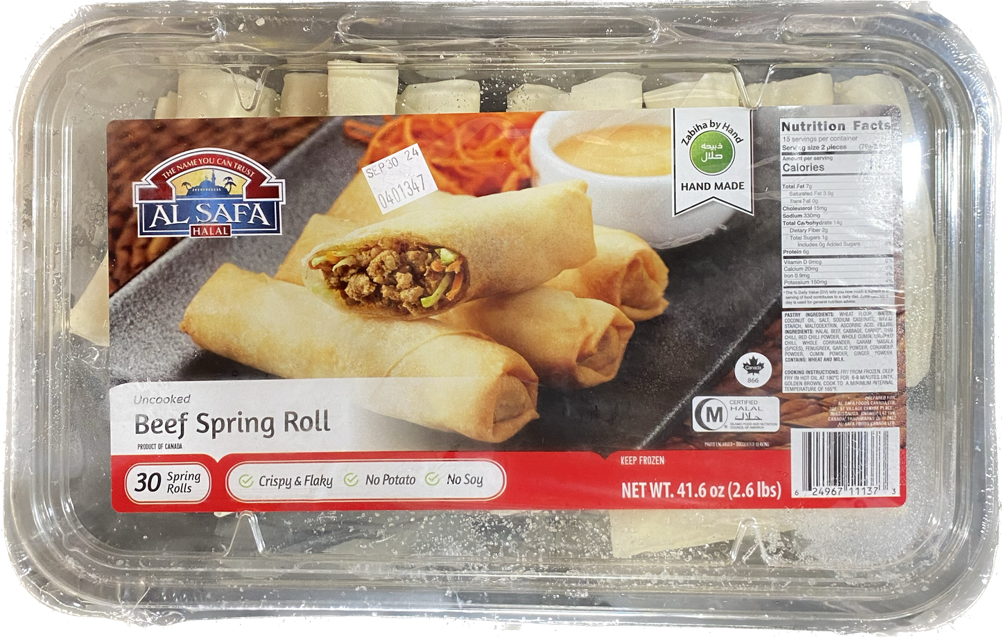 Al Safa Beef Spring Roll (30 ct)