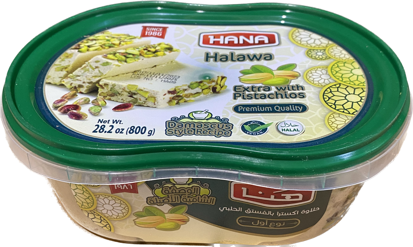 Hana Halawa With Pistachio (800g)
