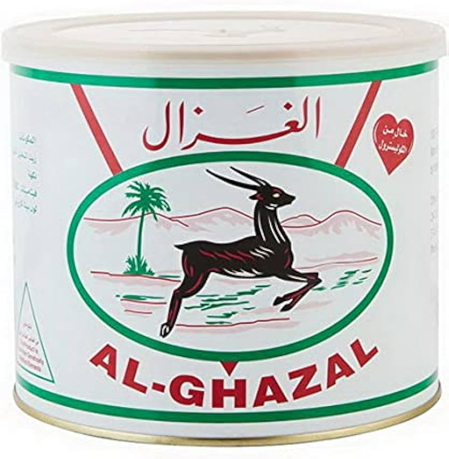 Al Ghazal Veg Ghee (1 kg)