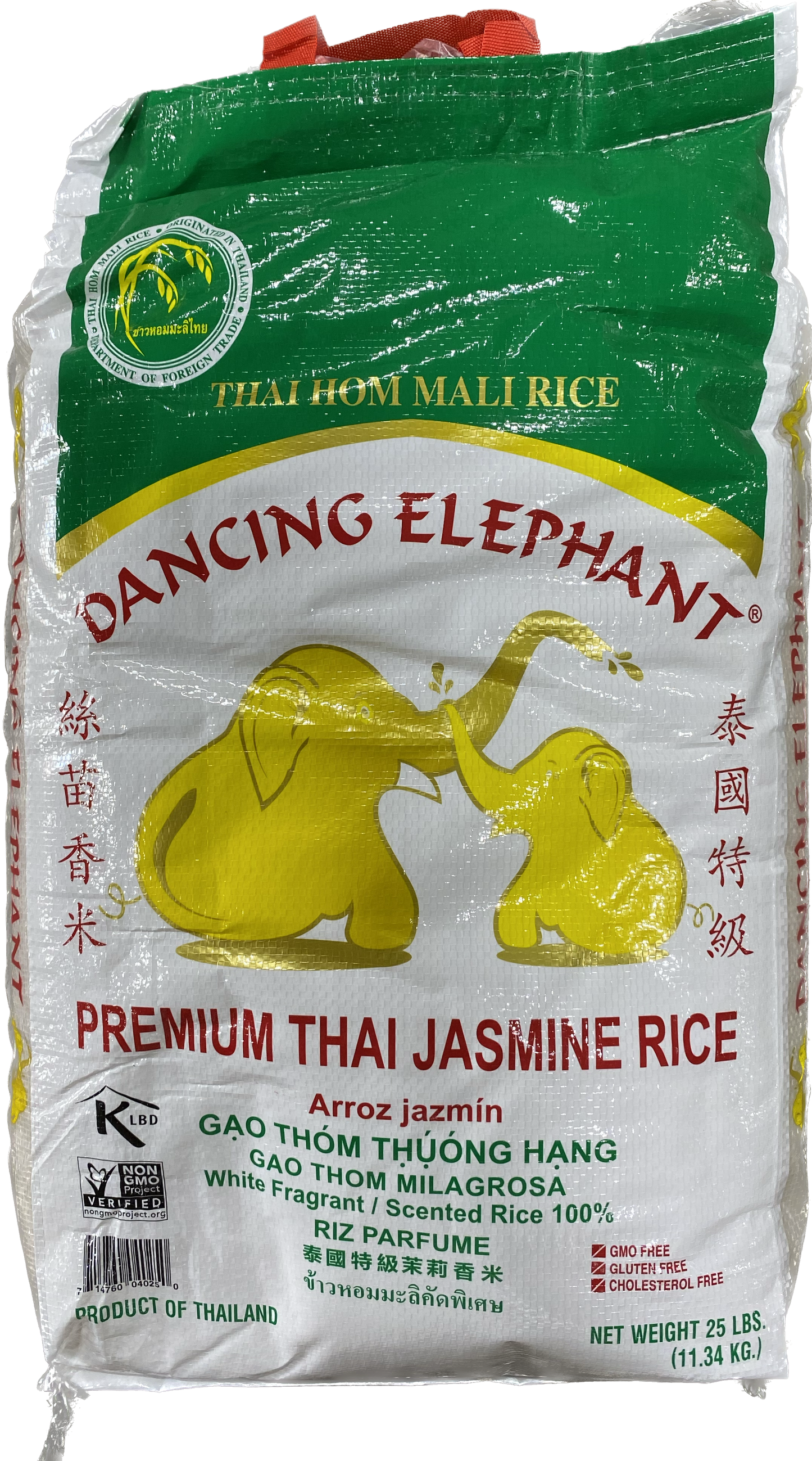 Dancing Jasmine Rice (25 lb)