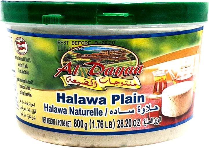 Al Dayaa Halawa Plain Large (800g)
