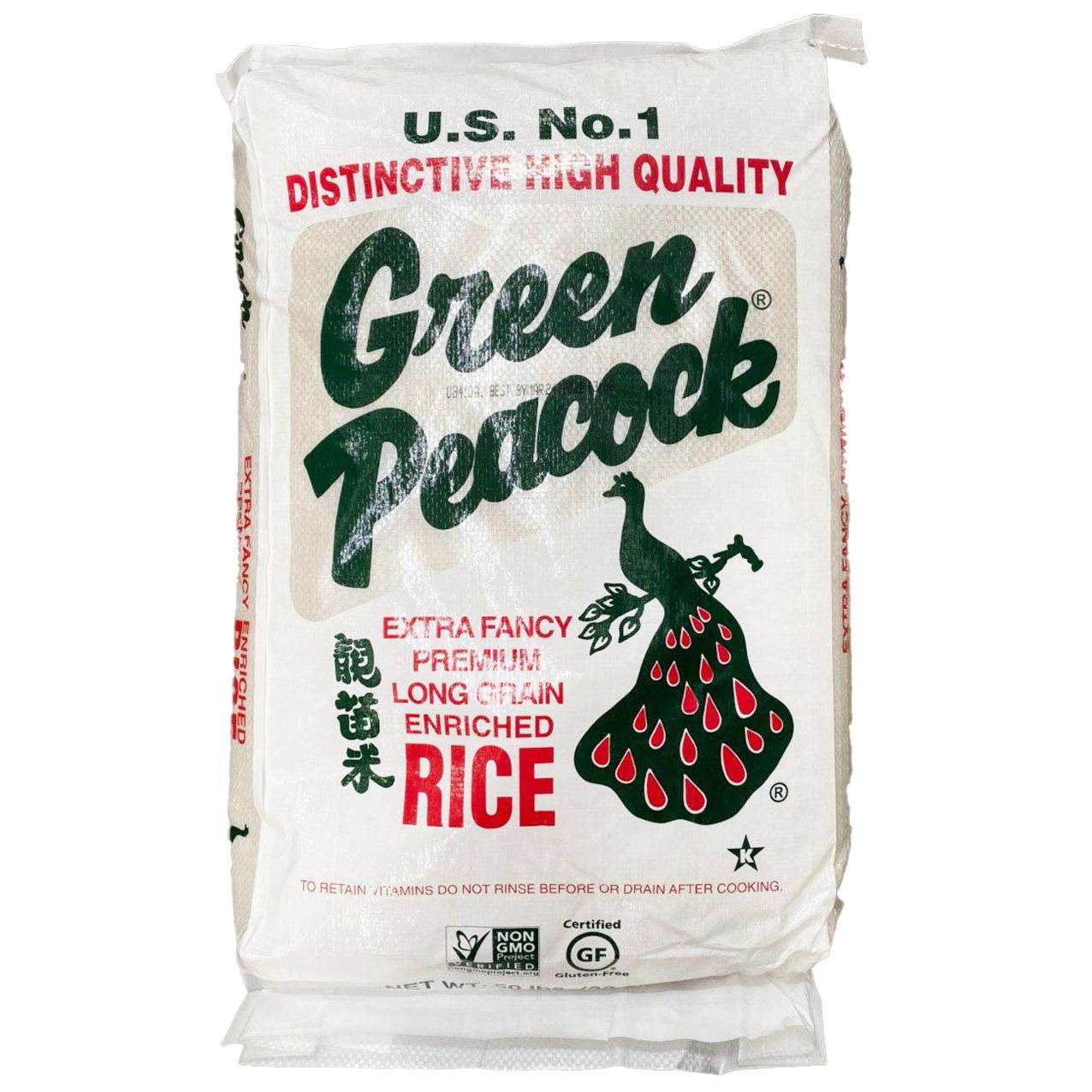 Green Peacock Rice (25 lb)