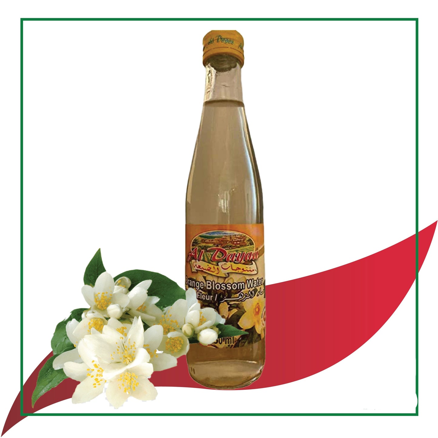 Al Dayaa Orange Blossom Water (250 ml)