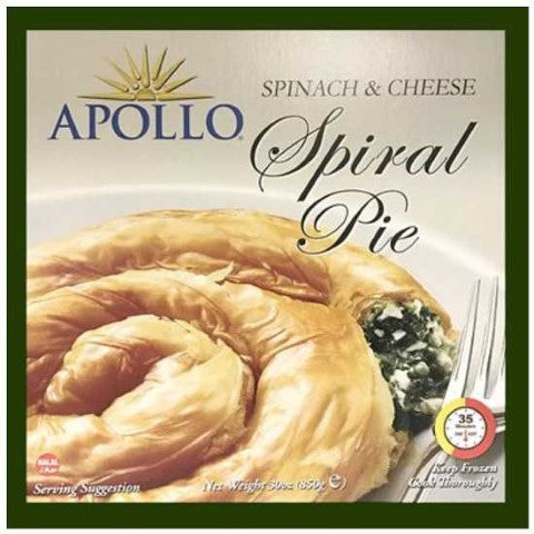 Apollo Spiral Spinach & Cheese Pie (850g)