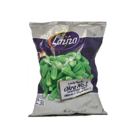 Laziza Frozen Okra #1 (14 oz)