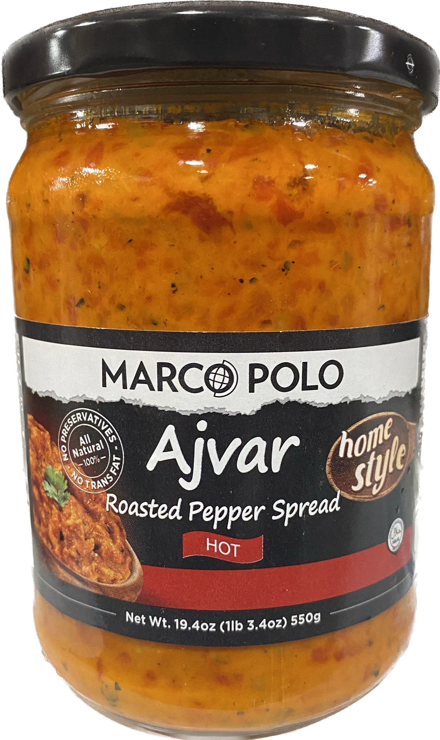 Marco Polo homestyle Hot Ajvar Spread with Roasted Peppers (19.4 oz)