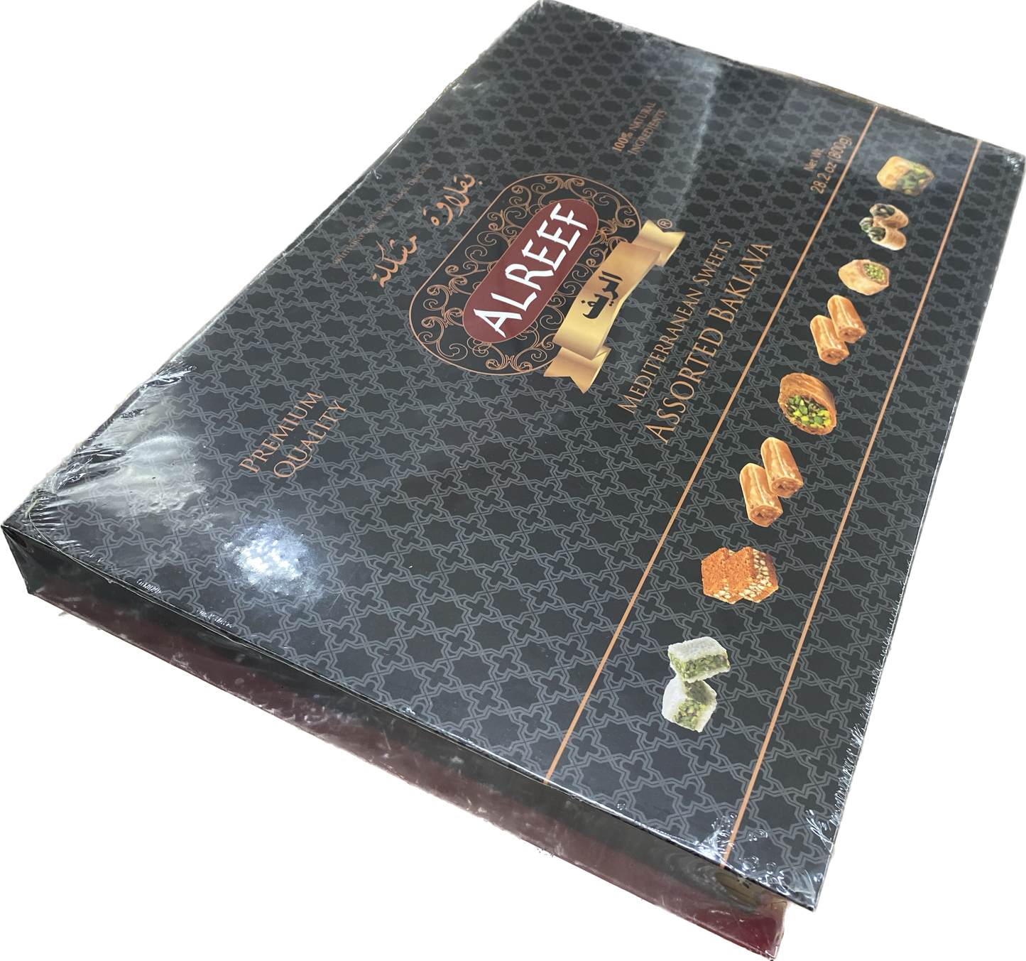 Al Reef Assorted Baklava (800g)
