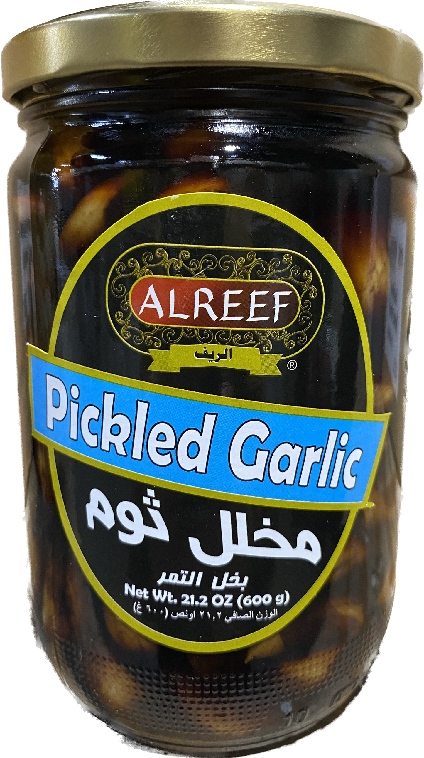 Al Reef Garlic Pickles With Daates (600g)