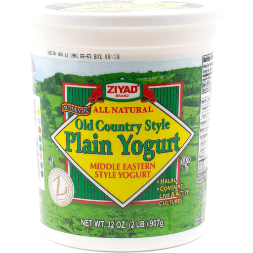 Ziyad Plain Yogurt (32 oz)