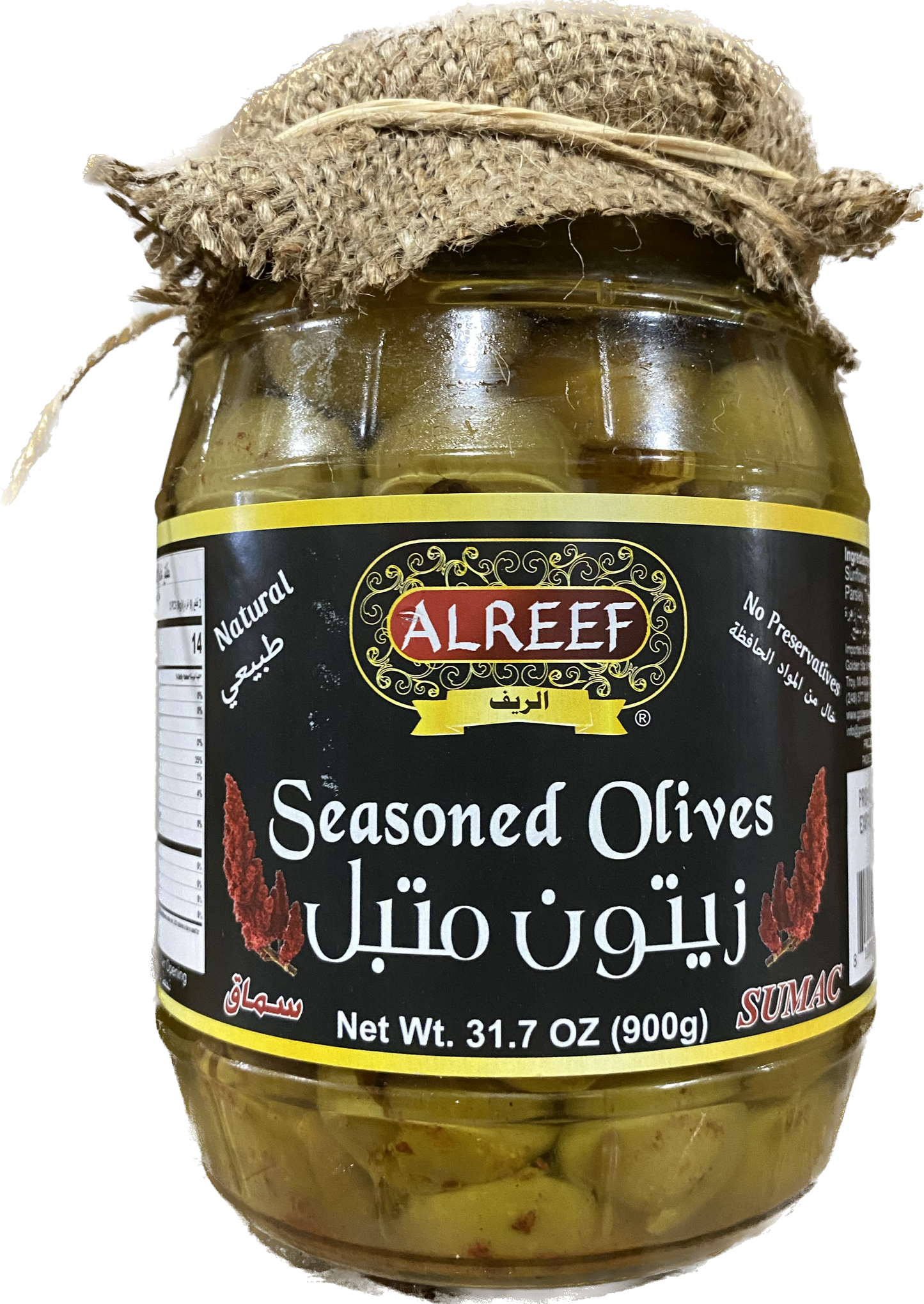 Al Reef Stuffed Green Olives With Sumac (900g)
