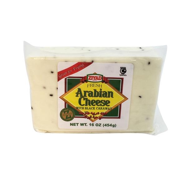Ziyad Arabian Cheese with Black Caraway (14 oz)