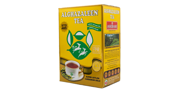 Do Ghazal Cardamon Loose (454g)