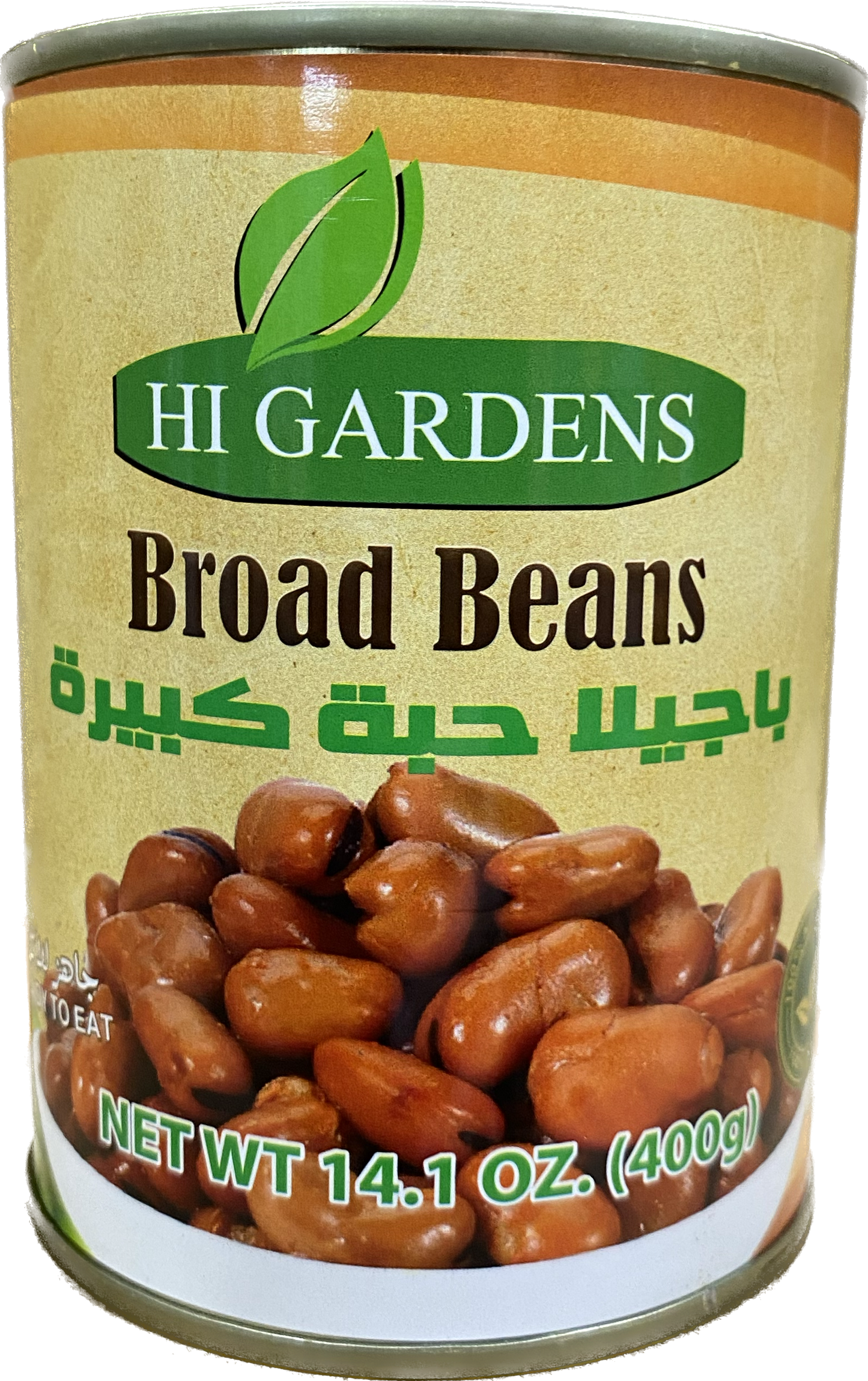 HI Gardens Broad Beans (400 G)
