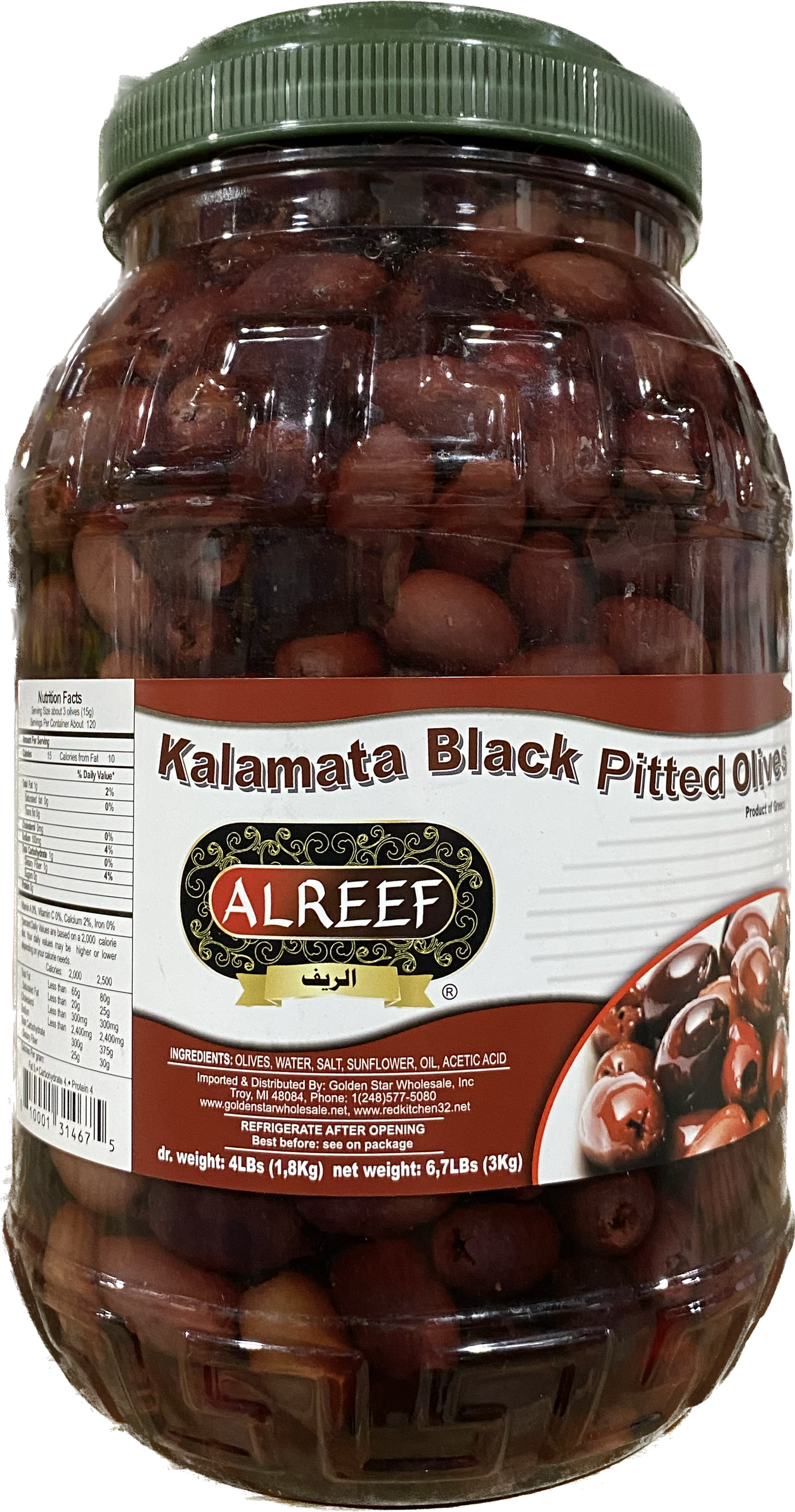 Al Reef Kalamata Pitted Black Olives (1.8 kg)
