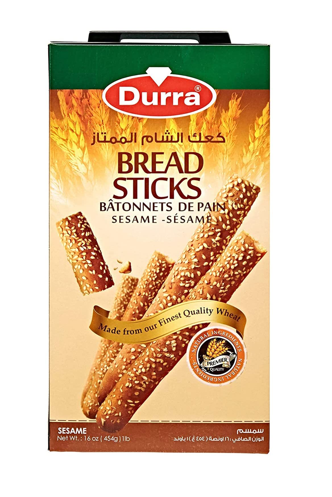 Durra Sesame Bread Sticks (1 lb)