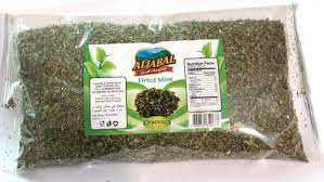 Al Jabal Dried Mint (7 oz)