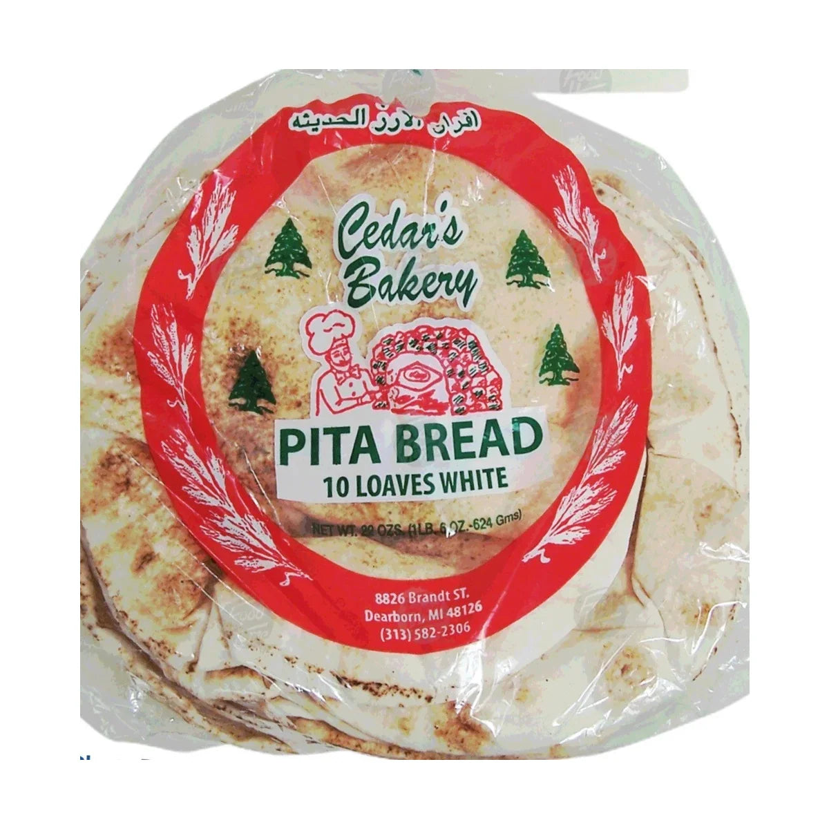 Cedar's Bakery Pita Bread (10 Loaves)