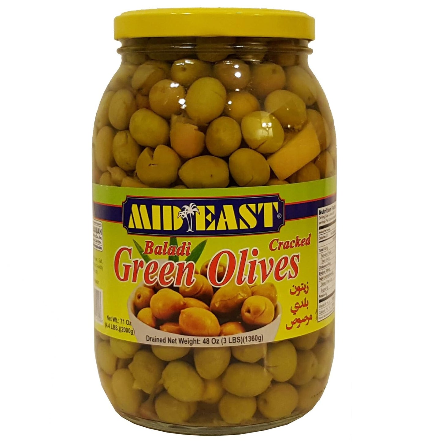 Mideast Baladi Green Cracked Olive (48 oz)