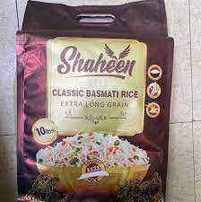 Shaheen Classic Basmati Rice Extra Long (10lb)