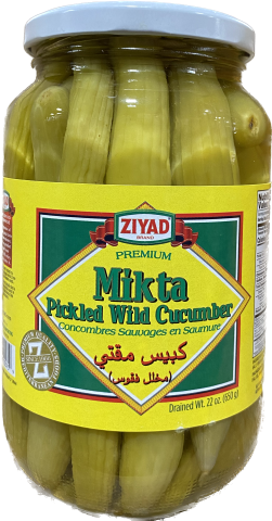 Ziyad Mikta Pickled Cucumbers (22 oz)