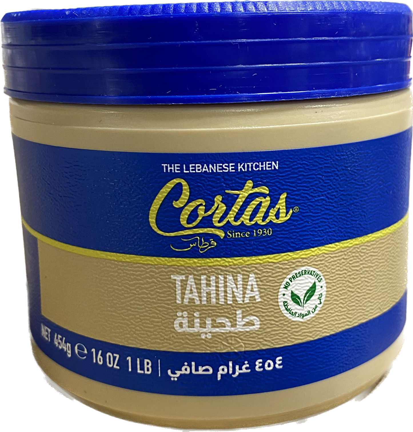 Cortas Tahina (1 lb)