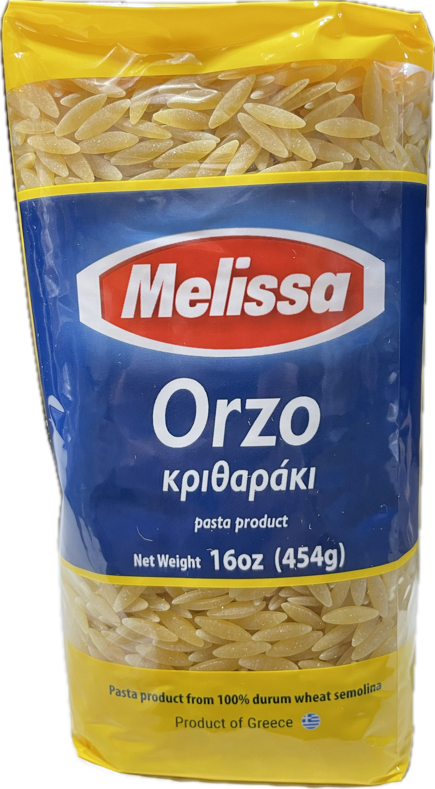 Melissa Orzo (454g)
