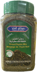 Sham Garden Royal Green Thyme(16 oz)