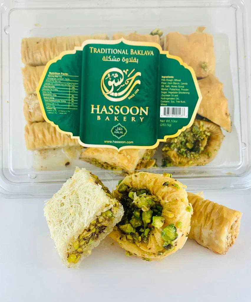 Hassoon Baklava Mix (20 ct)
