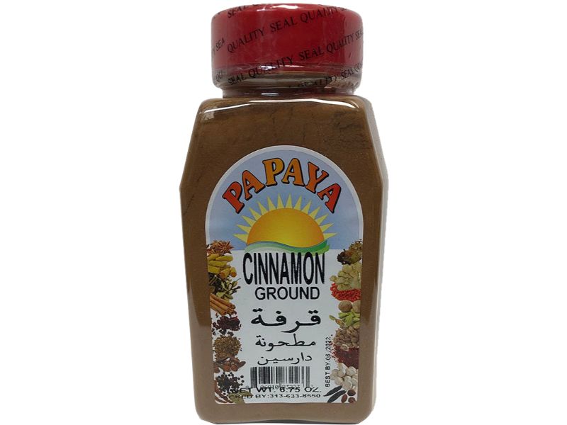 Papaya Cinnamon Ground (9 oz)