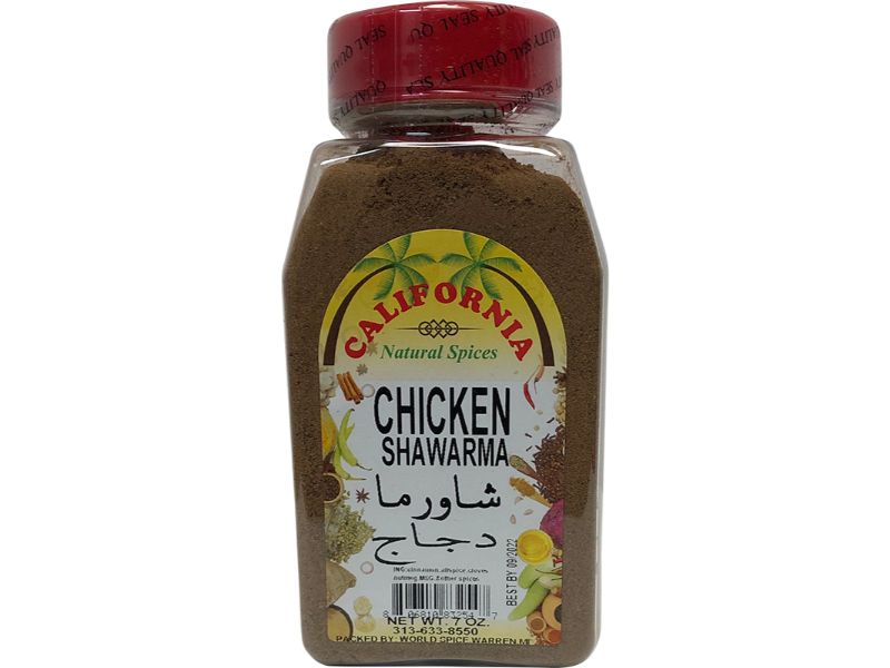 California Caraway Ground (7 oz)