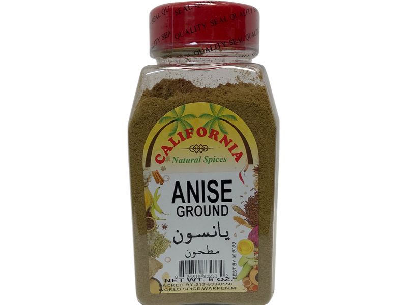 California Amba Powder (10 oz)