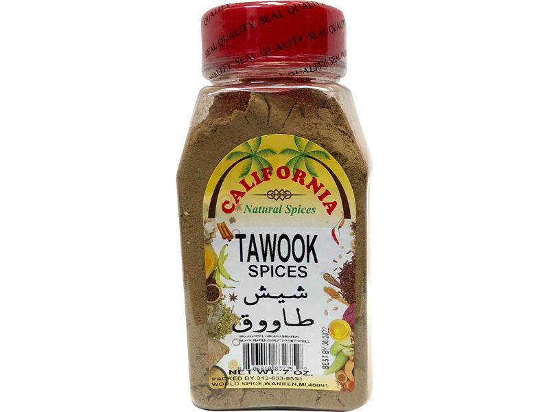 California Tawook Spices (7 oz)