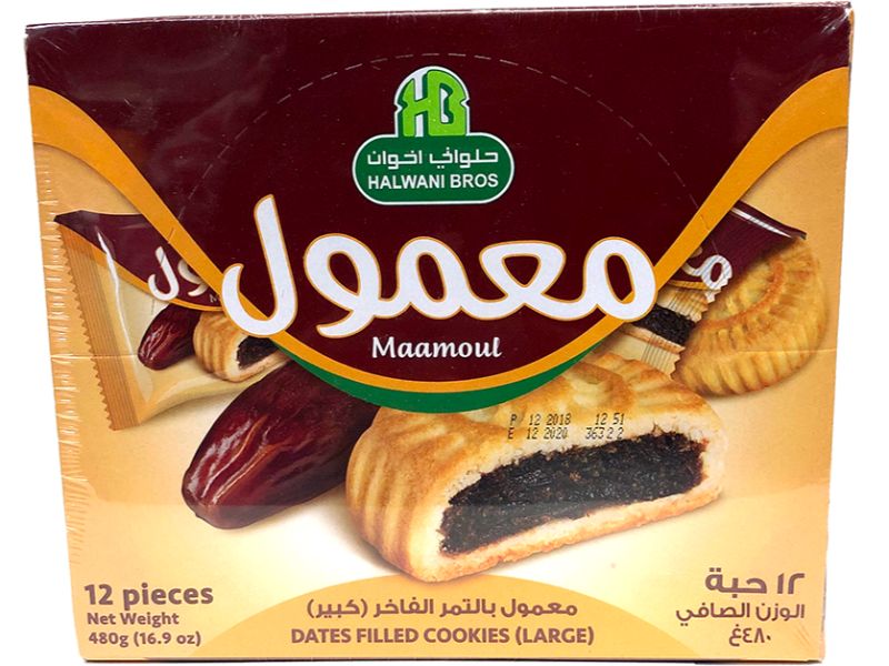 Halawani Bros Maamoul (480g)