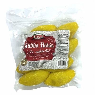 Ziyad Kubba Halab (16OZ)