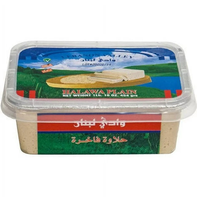 Mideast Halva (500g)