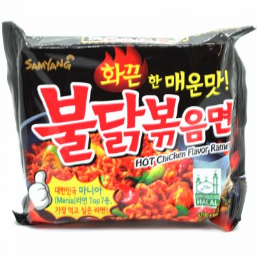 SamYang Noodles Hot Chicken Stir Ramen (5pck x 4.5oz)